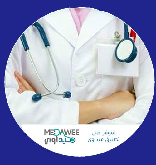 إحجز موعد مع الدكتور علا حمود عبدالله الشراعي اخصائي  طب عام  عبر تطبيق ميداوي
